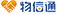 物信通