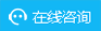 点击这里给我发消息