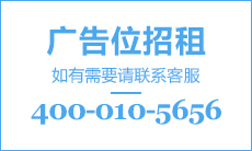 物通网